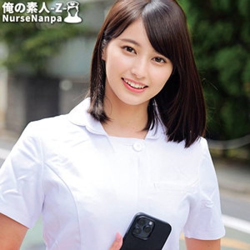 Play [UNCENSORED-LEAK] 230ORECO-615 Hitomi - Zero Cost 2K Ju - Bokepbagus