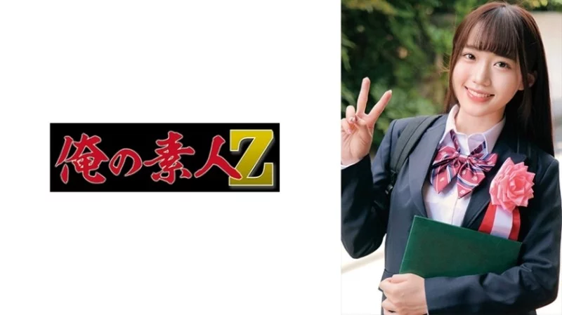 230ORECO-620 230ORECO-620 - Miku