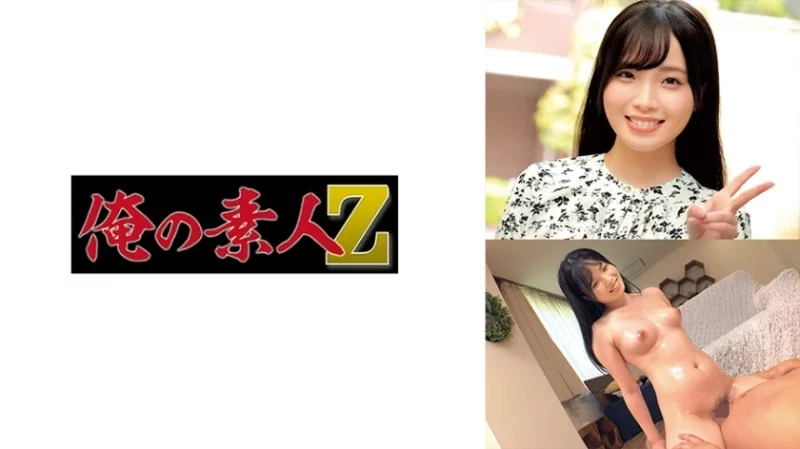 230ORECO-627 230ORECO-627 - Shiori-Chan Thumbnail