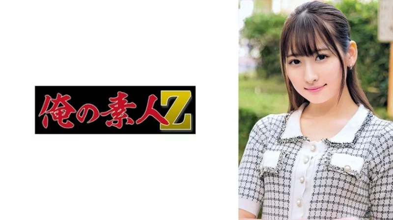 230ORECO-679 230ORECO-679 - Jun Thumbnail