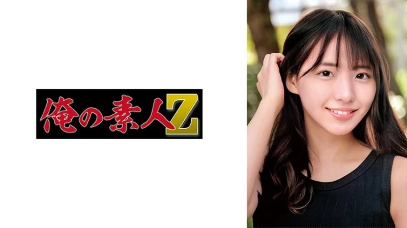 230ORECO-681 230ORECO-681 - Ritsu