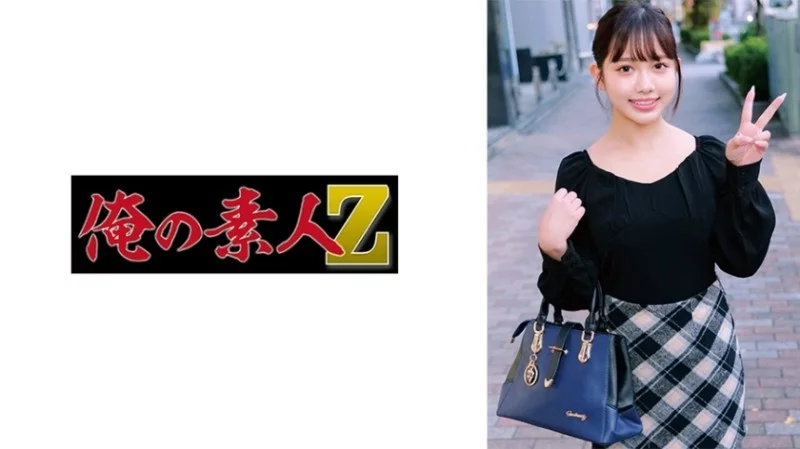 230ORECO-736 230ORECO-736 - Monica Thumbnail