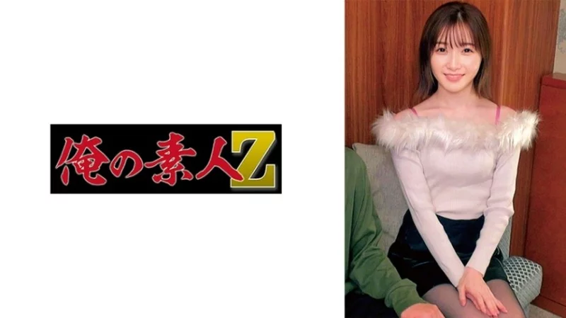 230ORECO-739 230ORECO-739 - Mari Thumbnail