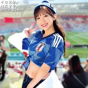 230ORECO-852 230ORECO-852 - Aya Thumbnail