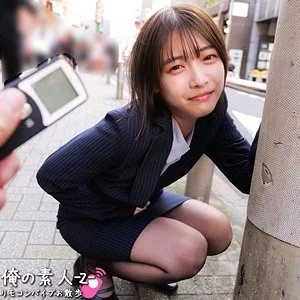 230ORECO-916 230ORECO-916 - Haru Thumbnail