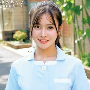 230ORECO-963 230ORECO-963 - Remi