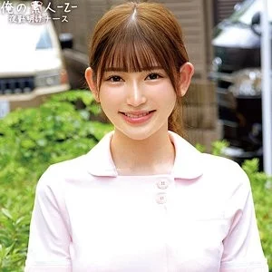 230ORECO-964 230ORECO-964 - Akari