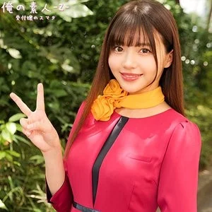 230ORECO-989 230ORECO-989 - Rin-San Thumbnail