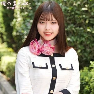 230ORECO-992 230ORECO-992 - Noa-San