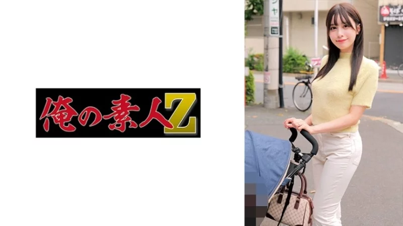 230ORECZ-012 230ORECZ-012 - Mr. M (Temporary) Thumbnail