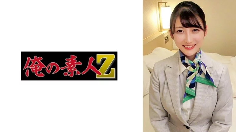 230ORECZ-017 230ORECZ-017 - Yukiyo Thumbnail