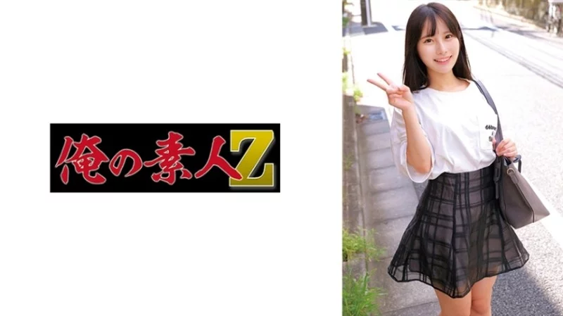 230ORECZ-026 230ORECZ-026 - Hinako