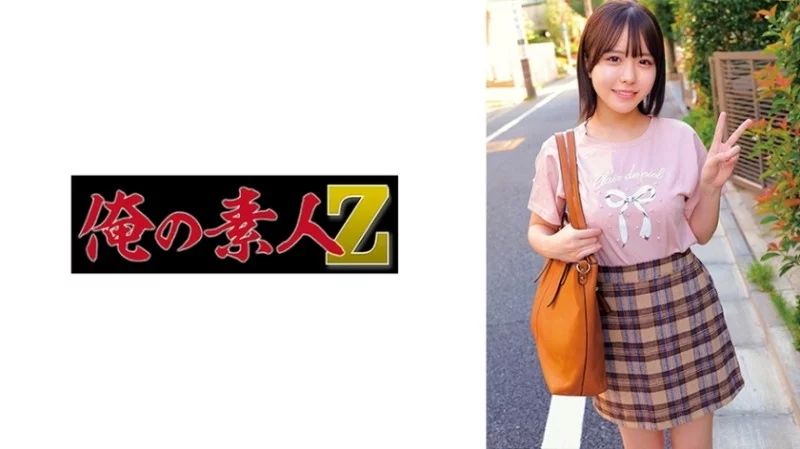 230ORECZ-029 230ORECZ-029 - Konatsu Thumbnail