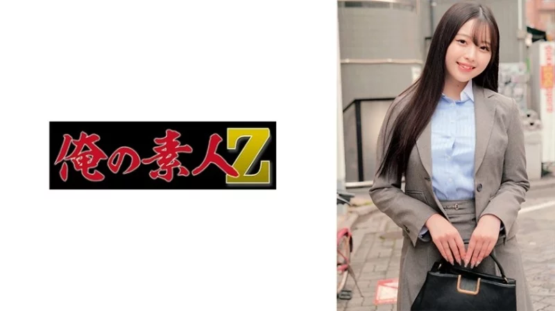 230ORECZ-031 230ORECZ-031 - Rei Sensei