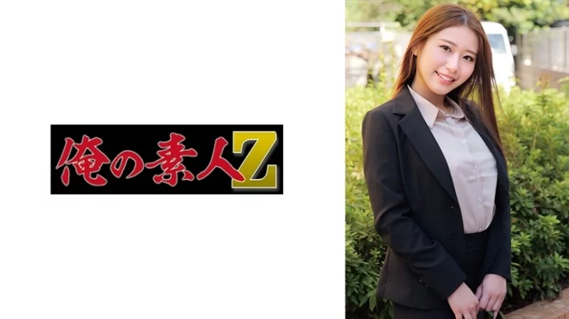 230ORECZ-033 230ORECZ-033 - Riku Sensei