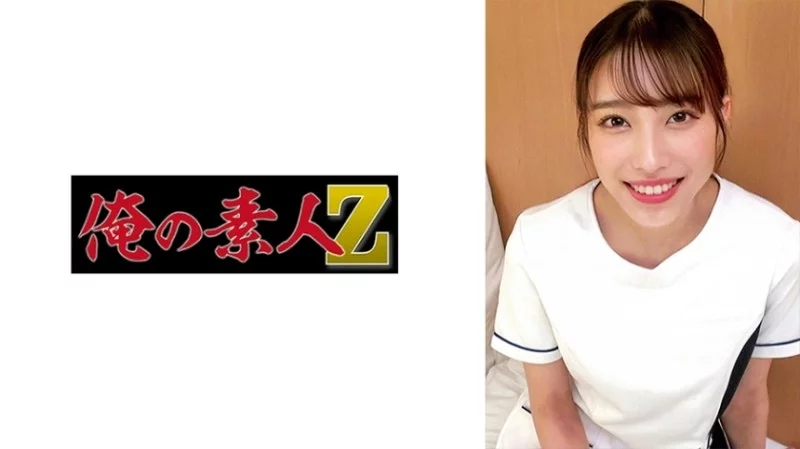 230ORECZ-034 230ORECZ-034 - Hanazato