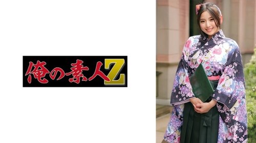 [UNCENSORED-LEAK] 230ORECZ-041 Shihori-Chan Quality HDR · No - SANGE.LINK