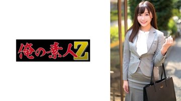 [UNCENSORED-LEAK] 230ORECZ-042 Koharu