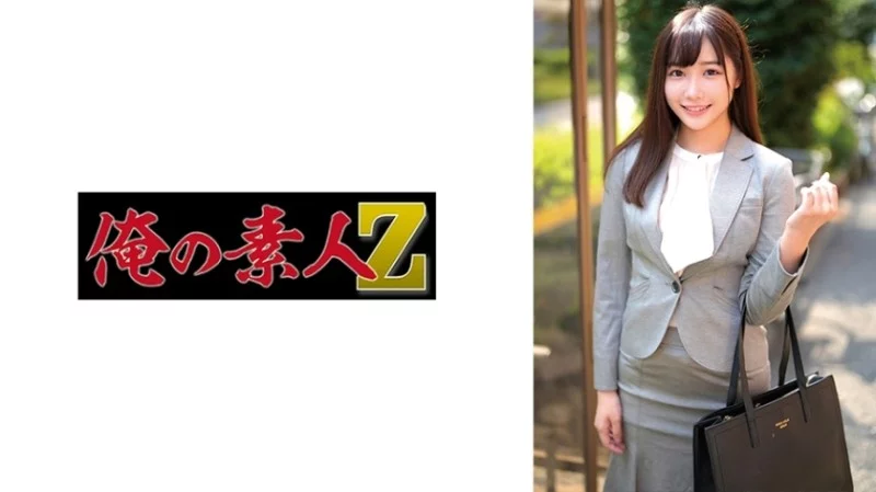 230ORECZ-042 230ORECZ-042 - Koharu Thumbnail