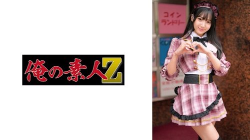 [UNCENSORED-LEAK] 230ORECZ-043 Marina Complete Collection ·  - SANGE.LINK