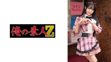 [UNCENSORED-LEAK] 230ORECZ-043 Marina