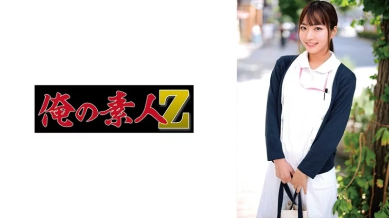 230ORECZ-044 230ORECZ-044 - Junsan