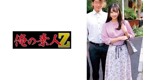 [UNCENSORED-LEAK] 230ORECZ-047 Bud | Crisp · Millions of Vid - Bokepbagus