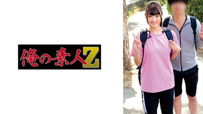 230ORECZ-053 230ORECZ-053 - Hinano Thumbnail