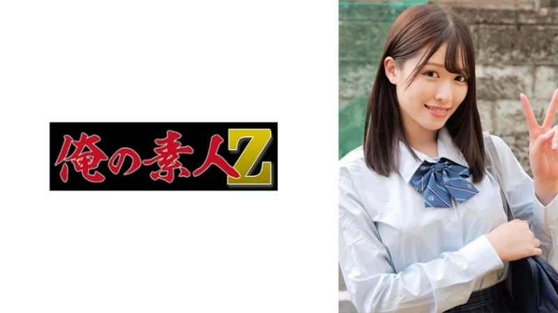 230ORECZ-060 230ORECZ-060 - Airi Thumbnail