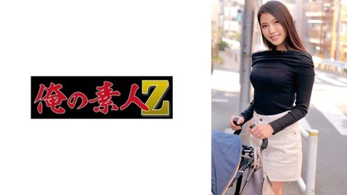 [UNCENSORED-LEAK] 230ORECZ-189 Kyoka-San HDR | Watch Zero Si - SANGE.LINK