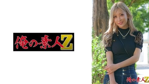 [UNCENSORED-LEAK] 230OREH-036 Aika-San Free · HQ · Watch · E - JAVBosku