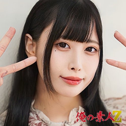 Portal Trusted Watch [UNCENSORED-LEAK] 230OREH-039 Mikuru-Ch - JAVBosku