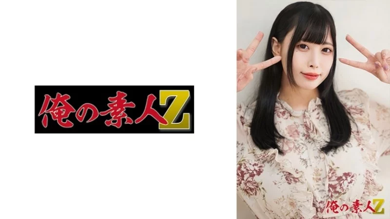 230OREH-039 230OREH-039 - Mikuru-Chan Thumbnail