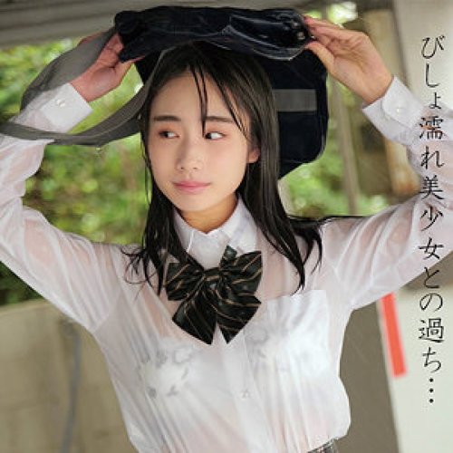 Video [UNCENSORED-LEAK] 230OREMO-104 Shion-Chan Best Of | HQ - JAVBosku
