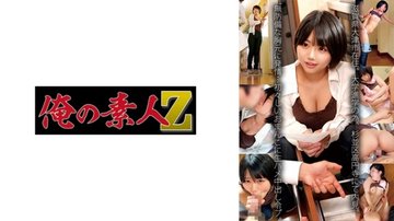 230OREMO-136-UNCENSORED-LEAK [UNCENSORED-LEAK] 230OREMO-136 Riko-San