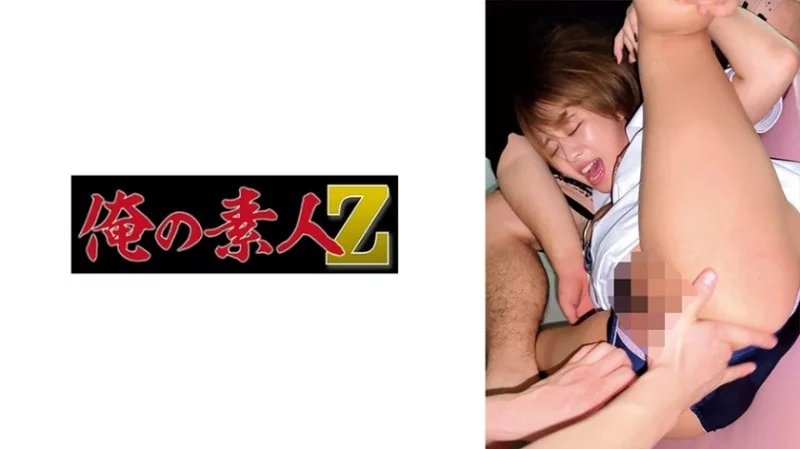 230OREMO-149 230OREMO-149 - M-San