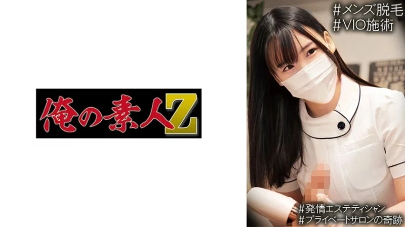 230OREMO-206 230OREMO-206 - South Thumbnail