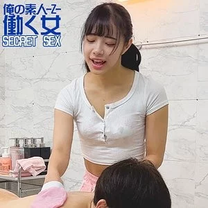 230OREMO-319 230OREMO-319 - Haru Spa Ha**S