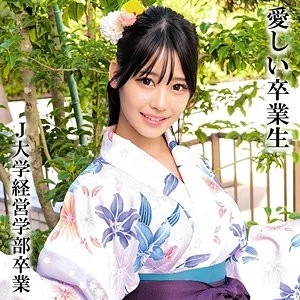 230OREMO-326 230OREMO-326 - Mr. H Graduated From J University