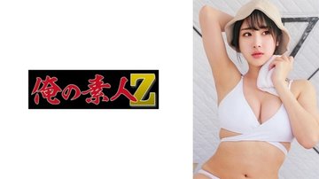 [UNCENSORED-LEAK] 230OREMO-375 O-Chan