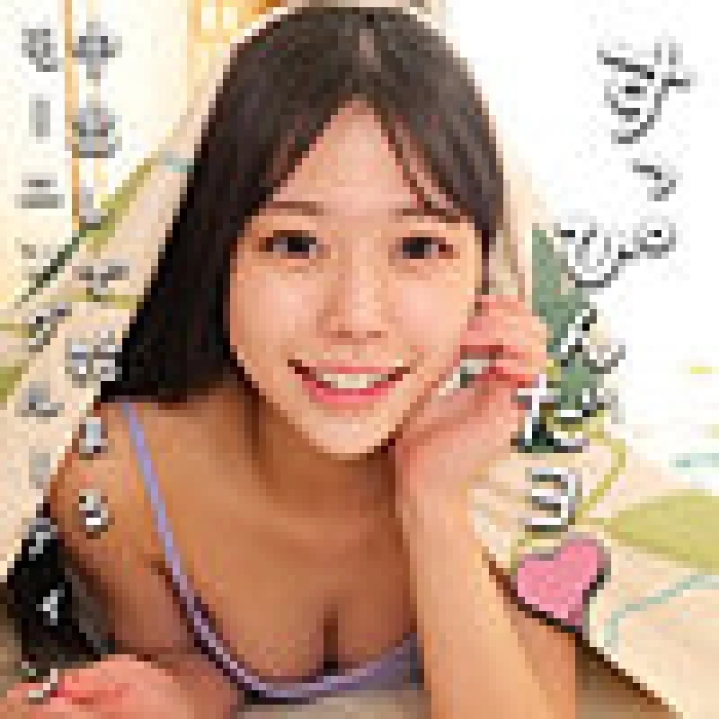 230OREMO-387 230OREMO-387 (Uncensored Leaked) - Kanna