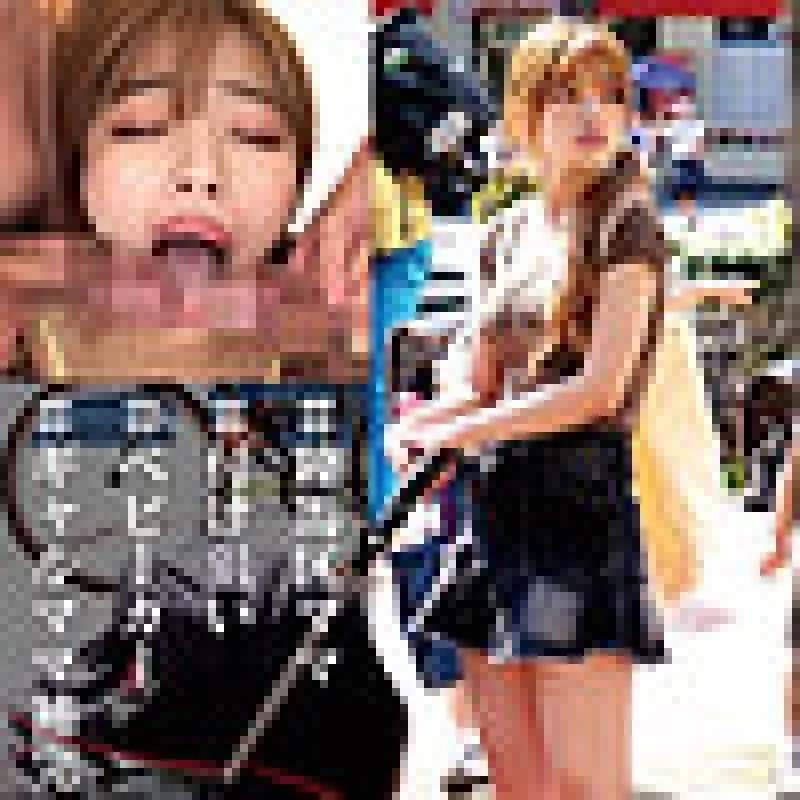 230OREMO-456 230OREMO-456 - Mr. T Thumbnail