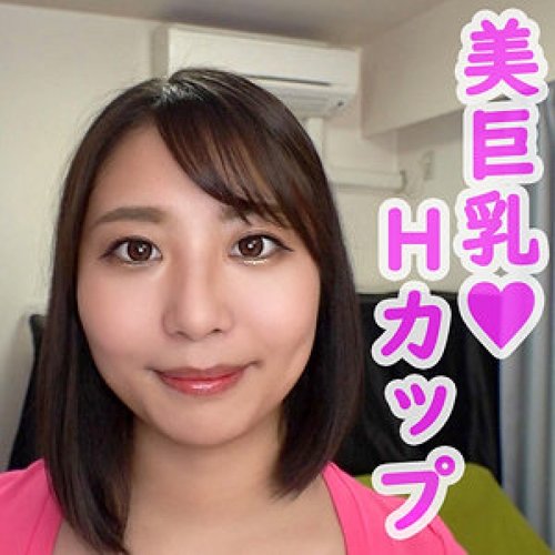[UNCENSORED-LEAK] 230OREV-083 Kisei — Watch Online | Skip Lo - JAVBosku