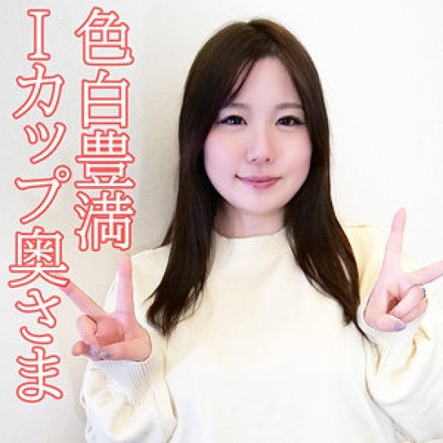 Watch [UNCENSORED-LEAK] 230OREV-128 Kazumi Zero Sign Up · 10 - SANGE.LINK