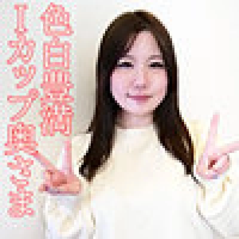 230OREV-128 230OREV-128 (Uncensored Leaked) - Kazumi