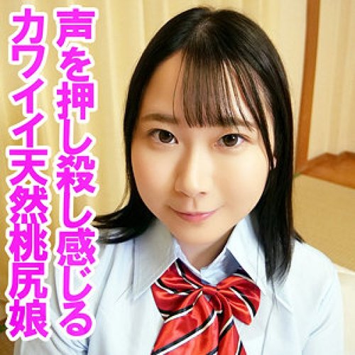 [UNCENSORED-LEAK] 230OREV-131 Yua No Cost · 1080p · Watch ·  - SANGE.LINK