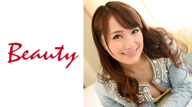 233BAT-121 233BAT-121 - Mao Thumbnail