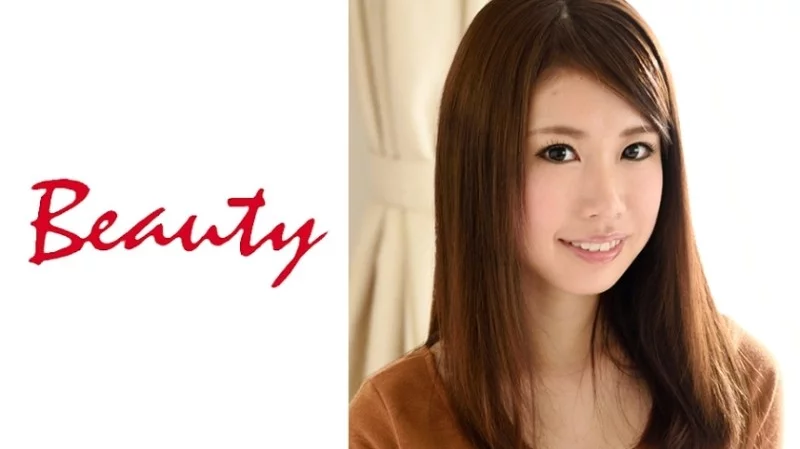 233BAT-124 233BAT-124 - Emiri