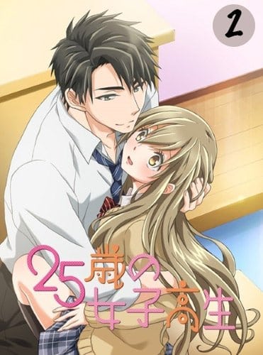 ⁣25 Sai No Joshikousei Episode 2 English Subbed
