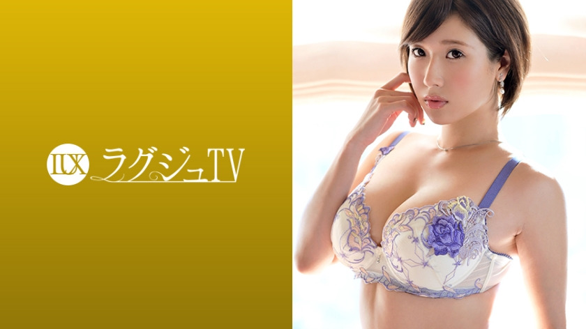 259LUXU-1075 럭셔리 TV 섹시 화보 1054 포스터
